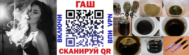 Купить Александров МЕТАДОН мега онион COCAIN Меф Гашиш APVP Канабис