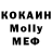 Кетамин VHQ Smok 9984
