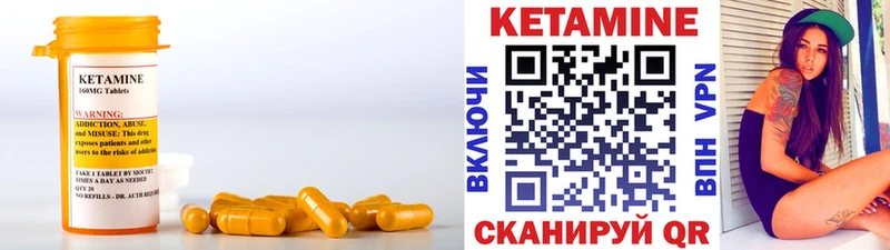 где купить наркоту  Александров  КЕТАМИН ketamine 