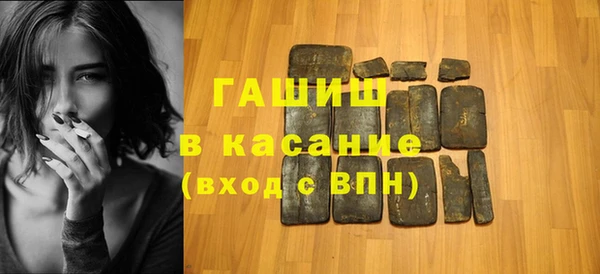 прущие грибы Алексин