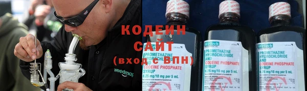 каннабис Магадан