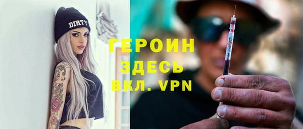 a pvp Аркадак