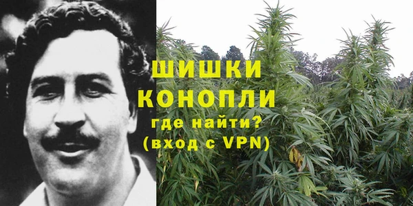 mdpv Нея