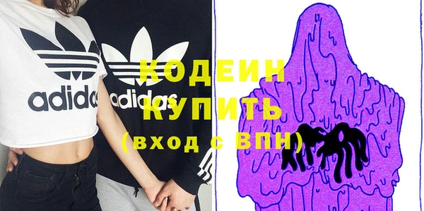 прущие грибы Алексин