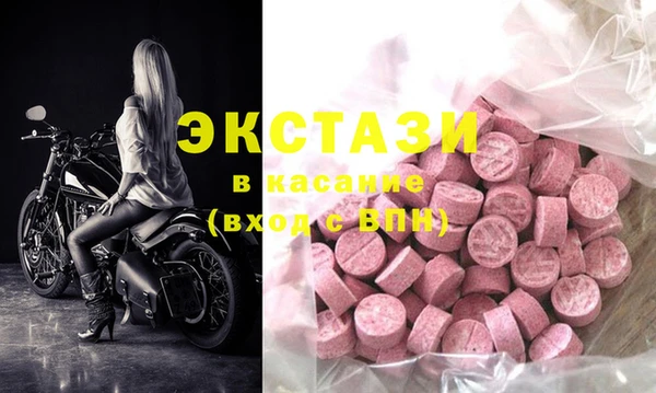 бошки Алексеевка