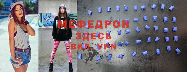 бошки Алексеевка