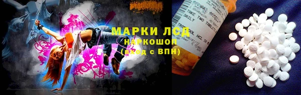 ешки Нефтекумск